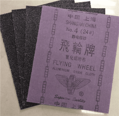 What are the main components of the Feilun brand aluminum oxide sanding discs? What are the main components of the Feilun brand aluminum oxide sanding discs?